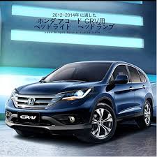 useka ホンダ cr v rm1 rm4 stanley w0201用 ヘッドライト ヘッドランプ 左右セット新品 led for honda cr v rm1 rm4 2012 2014 led head lights lamps 遠征 ヘッドライト ホンダ ヘッドライト ホンダ crv ヘッドランプ ホンダ