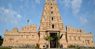 Presiden neduvacheri, panchayat tg varadarajan candi kecil ini dibangun dengan gaya arsitektur hindu namun memiliki kubah kecil di bagian atasnya. Sri Shakti Temple Bukit Rotan Visit Selangor