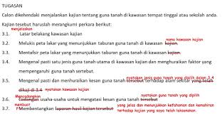 Untuk membaca peta tersebut anda bisa melihat keterangannya pada legenda peta tersebut. Geografi Pt3 July 2018