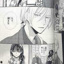 わたしの幸せな結婚 和風ファンタジーとしても面白い 嫁入りが運命を変える恋愛漫画 漫画 恋愛 和風 ファンタジー