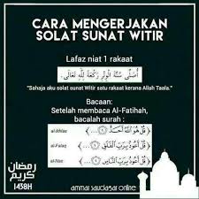 Pin Oleh Bintu Jaafar Di Ramadhan Al Mubarak Sunat Sembahyang Membaca
