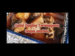 Saya sekeluarga selalu pakai resepi ni 4 orang dewasa habis makan malam sekali dan ada sedikit lebih untuk makan pagi esoknya. Resepi Gulai Daging Terengganu