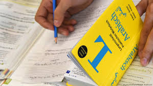 Aici ivan întâlnește prima sa dragoste și, împreună cu regimentul său, se află înconjurat de conspirația domnitorilor locali, care vânează aurul lui yarkand. Language Tests Keep 1 In 3 Foreign Spouses From Joining Loved Ones In Germany News Dw 25 04 2019