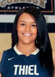 Jessica Lovell (1/16/2017)