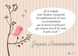 Maybe you would like to learn more about one of these? Cartes Anniversaire Virtuelles Gratuit 123cartes
