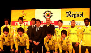 柏レイソルに所属する酒井宏樹選手のチャントです。 チャントの歌詞「酒井 酒井 酒井 酒井 酒井やってやれ」 ＃柏レイソル ＃酒井宏樹. æŸå¾©å¸°ã®ã‚¢ãƒ«ã‚»ã‚¦ å¤¢ãŒå¶ã£ãŸ æ–°åŠ å…¥é¸æ‰‹ã‚³ãƒ¡ãƒ³ãƒˆ ã‚²ã‚­ã‚µã‚«