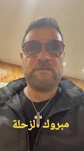 فيديوهات أنشأها Dimitri joseph haddad (@dimitrihaddad0) باستخدام original  sound