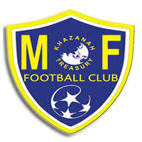 The ministry of finance (malay: Mof F C Wikipedia
