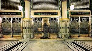 Kita baca bagian 20 (khalil, 1994). Telaah Hadis Di Antara Kubur Dan Mimbarku Terdapat Taman Surga Bincang Syariah