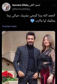 منتخب إيطاليا يقصي إسبانيا ويتأهل لنهائي يورو 2020 Ù†Ø±Ù…ÙŠÙ† Ø§Ù„ÙÙ‚ÙŠ ØªÙ†ÙÙŠ Ø®Ø¨Ø± Ø®Ø·ÙˆØ¨ØªÙ‡Ø§ Et Ø¨Ø§Ù„Ø¹Ø±Ø¨ÙŠ