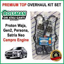 Check spelling or type a new query. Proton Waja Gen2 Persona Satria Neo Campro Engine Top Overhaul Gasket Kit Set Shopee Malaysia