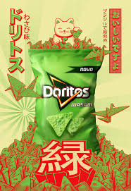 Check spelling or type a new query. Doritos Wasabi Unblock Coffee In 2021 Doritos Graphic Design Ads Advertising Awards