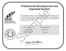 Pdas Certificate Lookup Pdas