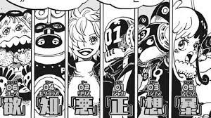Who betrayed Vegapunk? One Piece 1078 shows Egghead traitor