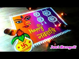 New Creative Navratri Special Rangoli By Jeet Easy Beautiful And Creative Youtube Special Rangoli Rangoli Designs Flower Free Hand Rangoli Design