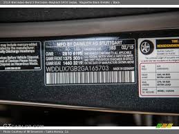 Image result for Magnetite Black 2016 Maybach