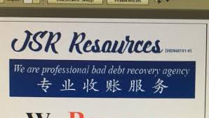 Once your accounts are written off as bad debt our job is to turn them into revenue for your business. Jsr Resources 3 Photos Advertising Marketing Jalan Tun Razak 50400 Kuala Lumpur Malaysia