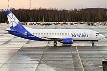 Belavia belarusian airlines, legally joint stock company belavia belarusian airlines (belarusian: Belavia Wikipedia
