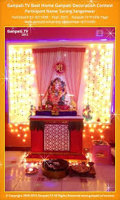 Painting a glass window is always looks very beautiful and is a great choice for many painters and artists. Sarang Sangamwar Ganpati Tv