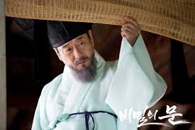 The 2014 sbs drama awards new star award. Secret Door Asianwiki