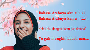 Arah wajah dewa tersebut memiliki makna bahwa yang menghadap kedepan sebagai perlambang pandangan masa depan, dan arah wajah yang menghadap kebelakang bermakna pandangan masa lalu. Bahasa Arabnya Aku Kamu Dia Laki Laki Perempuan Pontren Com