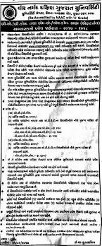 And a.s.) are a minimum of 90 quarter units and include many certificates have been designed on the ladder concept. Vnsgu Admission Status