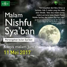 Doa untuk mayit sesuai sunnah dalam bahasa arab, latin, dan terjemahan indonesia. Photos At Majlis Al Madad 5 Tips From 2 Visitors