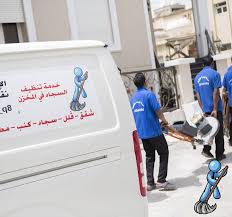 يک بطری آب داريد؟ الإفطار جاهز. Ø§Ù„Ø±Ø§Ø¯ÙŠÙˆÙ… Ø¬Ø±Ù Ø§Ù„Ø¬Ø±ÙŠØ³ Ø¹Ø´Ø¨Ø© Ù†Ø¨Ø§ØªÙŠØ© Ø¯Ø§Ø±ÙŠØ¯ Ù„Ù„ØªÙ†Ø¸ÙŠÙ Dtmstore Com