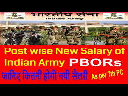 Indian Army Rank Wise New Salary As Per 7th Pay