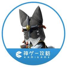 モンハンライズ攻略速報まとめ 2021/03/26(金) 15:30:37.13 回復gとかなくて金もないから マジで「ハチミツ下さい」言いそうなんだが ライズにもmhwみたいに栽培要素とかあるの？俺が知らないだけなんかな 235: Vylgzhud1vl3hm