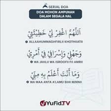 Doa agar disukai banyak orang dan mudah mendapatkan teman. 54 Doa Ideas In 2021 Doa Doa Islam Islamic Quotes