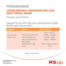 All ships are listed with actual time of arrival and actual time of departure. Pengumuman Lokasi Baharu Cawangan Pos Malaysia Berhad Facebook