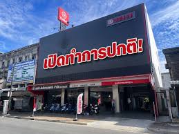 เมืองเก่าภูเก็ต