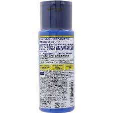 Previously, i was using all the products from the gokujyun range at once so it wasn't possible for me to enjoy hada labo lotion and its benefit alone. Rohto Hada Labo Shirojyun Premium Whitening Hyaluronic Emulsion Milky Lotion 140ml Amazon De Beauty