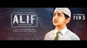 Izzue islam, julianna evans, alif satar, kaka azraff, man kadir, hasnul rahmat, aleza shadan. Download Alif Movie In Hd Mp4 3gp Codedfilm