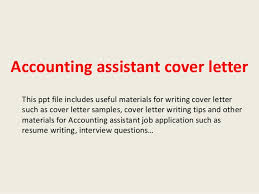 Accounting Assistant Cover Letter