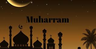 Image result for about muharram