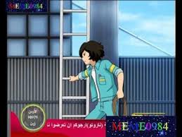 انمي بي بو با الحلقة 33 كاملة