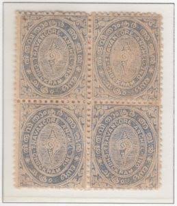 Travancore - Indian Feudatory States Stamps Of Indian Feudatory States Stamps