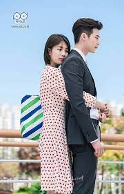 Netizenler bunun bir sonraki büyük şey . Pin Di Kdrama