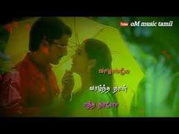 Nee Malara Malara Song Whatsapp Status L Love Song Arputham Move Youtube Love Songs Album Songs Photo Album Quote