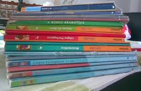 A atribuição gratuita de manuais escolares é efetuada pela plataforma mega, através de um sistema de vouchers (vales). Manuais Para 500 Mil Alunos Disponiveis Na Plataforma Mega Medio Tejo