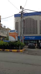 Kuala pilah malaysia terletak di 7048.20 km barat laut dari mekah. Bank Rakyat Kuala Pilah Negeri Sembilan 60 6 481 2202