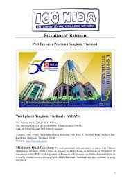 Suggestions will appear below the field as you type. Pdf Recruitment Statement Yu Hsiu Hugo Lee æŽè‚²ä¿® Academia Edu