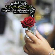 أجمل صور عن الصداقة 2019 صور عن الصداقة صور تعبر عن الصداقه الحقيقيه رسائل مصورة للاصدقاء حديثة 2019 engagement engagement rings cute
