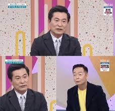 마당놀이는 거의 그가 썼다 극작가 김지일 췌장암 별세. ì•„ì¹¨ë§ˆë‹¹ ì´í•œìœ„ ë‚˜ì´ ê¹€í•™ëž˜ê°€ í˜•ë‹˜ ê¹€ê·œì²  ì²œí˜¸ì§„ ì›ë¯¸ê²½ê³¼ ë˜ëž˜ ìŠ¤íƒ€íˆ¬ë°ì´