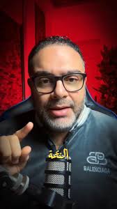 لاحول ولاقوة الا بالله العلي العظيم