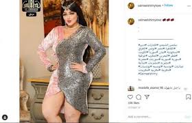 Check spelling or type a new query. Ù‚Ø¨Ù„ Ø¬Ù„Ø³Ø© Ø³Ù‚Ø§Ø±Ø© 10 ØµÙˆØ± Ù„Ù€ Ø³Ù„Ù…Ù‰ Ø§Ù„Ø´ÙŠÙ…ÙŠ Ø£Ø«Ø§Ø±Øª Ø§Ù„Ø¬Ø¯Ù„