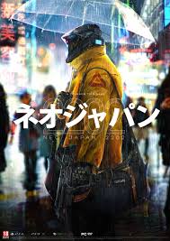 Dope Japanese Wallpapers On Wallpaperdog Find hd wallpapers for your desktop, mac, windows, apple, iphone or android device. dope japanese wallpapers on wallpaperdog