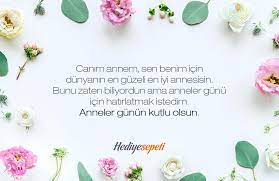 Sana her seslenişimde ya acım diniyor ya da sevgim coşuyor. Anneler Gunu Sozleri Anneler Gunu Ile Ilgili Duygusal Sozler